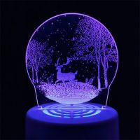 丛林鹿 灭蚊灯家用卧室母婴无辐射驱蚊器室内全自动灭蚊子神器静音灭蝇灯