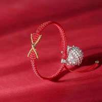 中国红[驱蚊球8颗]手环 驱蚊手环大人少女长效女生款男版情侣学生防蚊叮咬脚链手链中国风