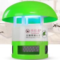 绿色无开关款 终结者灭蚊灯光触媒无辐射静音婴孕电子灭蝇驱蚊器吸捕蚊杀虫灯