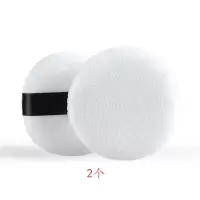 5.5厘米粉扑(2个) 带粉扑盒子爽身粉盒婴儿粉扑宝宝新生儿便携装痱子粉空盒子散粉盒