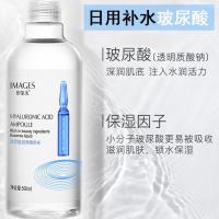 玻尿酸精华水500ml 大瓶玻尿酸精华水烟酰胺原液爽肤水安瓶抗皱嫩白补水保湿收缩毛孔