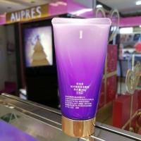 胶原洁面45g 大中样欧珀莱欧泊莱时光锁胶原紧致水提拉紧致淡化皱纹