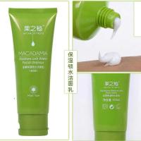 果之秘 洗面奶 新款果之秘单瓶]爽肤水保湿乳精华液面霜BB霜眼霜洗面奶美白保湿