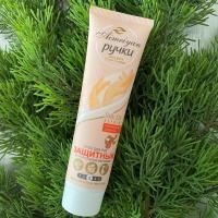 蜂巢保湿嫩肤60ml 俄罗斯天鹅绒护手霜补水防干裂滋润沙棘推荐乳木果油修复合资版[12月23日发完]