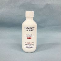 嫩肤水150ml 北京八韵草维生素E+C保湿水嫩肤乳补水保湿淡化细纹150ml