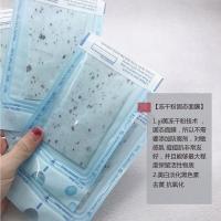 玫瑰冻干面膜 1片 玫瑰花瓣 1GF冻干粉冷冻技术 自带精华 抗氧化美白嫩肤 院线