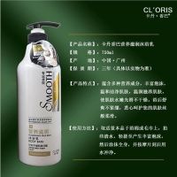 沙龙750沐浴露1瓶 卡丹香巴奢华香水沐浴露收缩毛孔美白嫩肤法国经典香氛900毫升