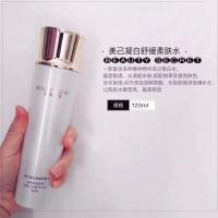 水120毫升 美颜秘笈美白淡斑套装美己凝白舒缓水乳面霜美白补水保湿嫩肤套盒