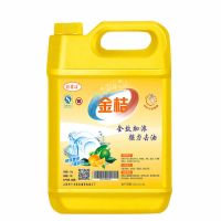 [装]十斤装不带压棒 [特价大瓶]10斤装金桔洗洁精家用洗涤灵去油渍不伤手餐具清洁剂