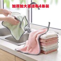 加厚加大百洁布4张装 PP5+PET[全新材质 放心] 沥水篮厨房多功能洗菜盆沥水筐创意洗菜篮子客厅茶几水果蓝筐果盘