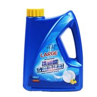 洗碗粉1kg(26.9/瓶) 洗碗粉洗碗机专用洗涤剂美的光亮碗碟洗碗盐清洁剂洗碗块西门子