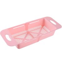 [1个粉色装]可伸缩 厨房洗菜盆沥水篮可伸缩水池沥水菜篮子菜筐水果盘子沥水碗碟架