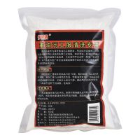 1斤装超浓缩 去油洗衣粉去机油工作服清洗剂工业汽修重油污厨房油渍强力衣物净