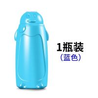 1瓶 蓝色企鹅 [1瓶用180天]洁厕灵马桶清洁剂蓝泡泡厕所除臭企鹅洁厕宝清香