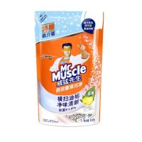 420g袋装补充装+送钢丝球8个 威猛先生厨房重油污净清洁剂去污抽油烟机清洗剂去油神器强力除垢