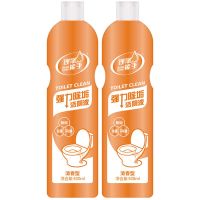2瓶非威猛先生洁厕液 威猛先生洁厕液洁厕灵马桶清洗剂除臭蓝泡泡清洁剂洁厕宝除垢480g