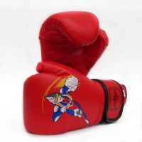 奥特曼(升级款)红色 4oz 3-10岁儿童拳击手套奥特曼幼儿搏击训练锻炼男女孩拳套组合娱乐
