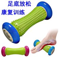 按摩轮随机(颜色) 足底脚底按摩器穴位筋膜按摩轮足底肌肉酸痛滚轮瑜伽放松按摩滚筒