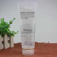 obshi玻尿酸莹白凝胶保湿补水紧致亮肤超声波导入免洗面膜面部