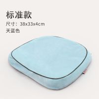 标准款-超柔-天空蓝 [清凉透气] 蜂窝凝胶坐垫屁垫教室屁股垫椅子垫夏天透气垫子凉硅胶垫座垫椅垫