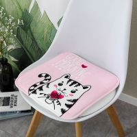 斑马猫 40*40cm 卡通学生坐垫椅子垫办公室久坐宿舍教室座垫凳子餐椅垫四季屁股垫