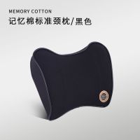 高端记忆棉头枕 黑色 汽车坐垫夏蜂巢凝胶凉垫单个屁屁垫单片硅胶果冻座垫四季通用透气