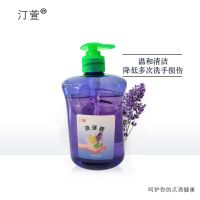 CCTV7央视推广品牌-汀萱 1瓶[500ML] 洗手液杀菌消毒洗手液按压瓶泡沫洗手液儿童杀菌洗手液香味持久