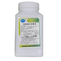 康博漂白粉精片家用饮用水井水消毒粉杀菌虫除异味学校环境消毒液