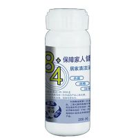 200g 84消毒液泡腾片杀菌空气衣物饮用水消毒母婴安全