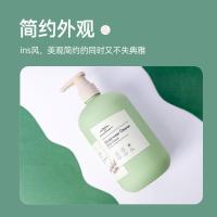 520ml送80ml []海肌兰内衣洗液私处护理内衣裤除菌深层去渍