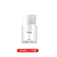 小号100ml 旅行按压式卸妆水分装瓶便携补水小瓶子乳液化妆品卸甲水空瓶套装