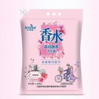 1508g香水洗衣粉 法国珍丽丝香水高档酵素洗衣粉温和配方深层清洁持久留香护衣护色