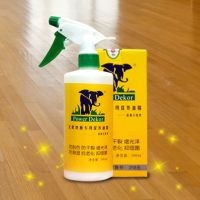 1瓶圣象地板精油 圣象地板精油实木复合保养修复液体地板蜡防滑护理剂特价