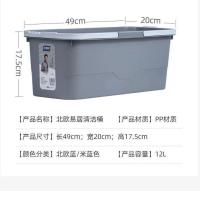 加厚清洁桶[小号]北欧蓝 洗拖把桶长方形水桶大号家用塑料桶储水用方桶手提拖布挤水桶加厚
