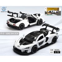 1/32迈凯伦塞纳[白色] 1/32 五菱 荣光货车单排合金仿真车模玩具 带回力 灯光 语音