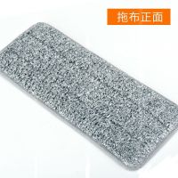 33X12厘米单侧套头普通款 2片装 刮刮乐拖把替换布粘贴式免手洗拖布懒人家用平板配布墩布尘推布头