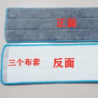 单头套布12*35cm 3个装 新盛刮刮乐平板拖配件免手洗拖把替换布粘扣式拖把吸水配布拖把布