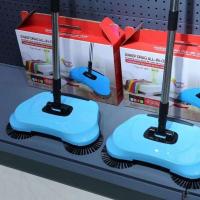 新款蓝色扫地机标配共2块拖布  扫地机手推吸尘器家用软扫把清洁扫把平板拖把不弯腰扫把扫地机