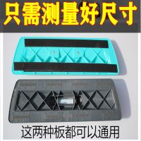 [加厚]无套头2块布装 [梯形]40*13 梯形喷雾平板拖把替换布铝板喷水拖布粘贴式墩拖布刺钩款拖把配件