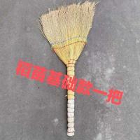 稻苗基础款一把(不建议购买) 老式农村扫把老式笤帚手工扫把扫帚工厂扫把高粱扫把