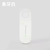 象牙白[1个装] 驱蚊神器 超声波驱蚊器驱虫器驱鼠器除螨虫驱蟑螂神器室内驱赶器家用无辐射
