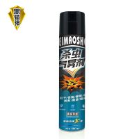 大容量600ml*1 黑猫神杀虫气雾剂600ml家用香茅草强效驱杀除虫喷雾神器