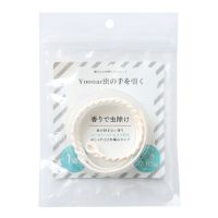 纯白色 Yoonar驱蚊神器婴儿童大人宝宝随身户外驱蚊手环防蚊虫叮咬精油贴