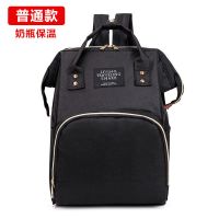 [普通款]黑色 妈咪包母婴包宝妈外出双肩包女大容量多功能时尚轻便孕妇待产背包
