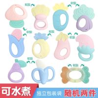 水煮磨牙棒随机2件[独立包装] 婴儿玩具0-3-6-12个月新生儿安抚手摇铃宝宝可咬磨牙棒牙胶可水煮