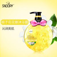 [栀子花]-香氛花瓣沐浴露500g 500ml+浴球 SNOOPY史努比花瓣精油沐浴露洗发水香水持久留香男女士洗澡特香