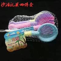 环保材质马卡龙4件套套装 1个价 儿童沙滩玩具套装沙桶决明子玩具沙宝宝男孩沙漏挖沙铲子工具道具