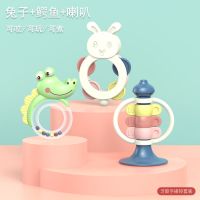 喇叭+鳄鱼+兔子 婴儿摇铃玩具新生幼儿宝宝早教益智抓握可咬安抚0-3-6月哄娃神器