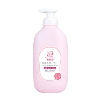 牛奶[300ml] 满1000ml[300ml] 儿童宝宝洗发水沐浴露二合一家庭套装新生婴儿小孩子专用洗护