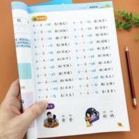 自然拼读 一年级拼音拼读训练完整版小学汉语拼音自然拼读拼音启蒙教材神器